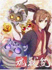 子夜环线幕后图鉴：制图室